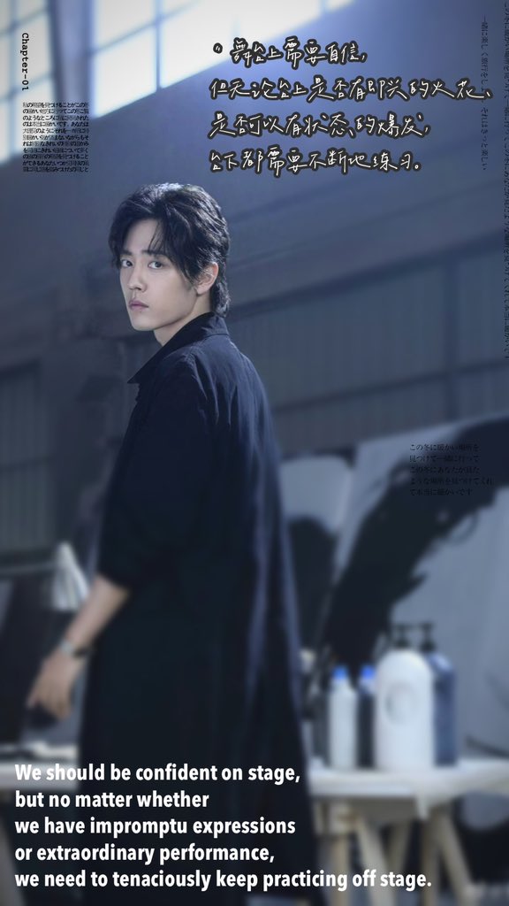 Hikki Hikki Yin Twitter