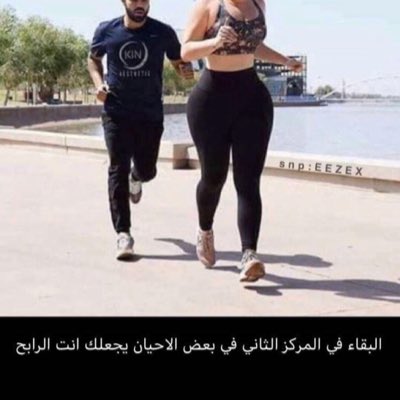 #صورة_جديدة_للملف_الشخصي