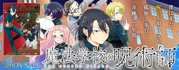 Search Results Tweets 更新 In The 10 تحليلات تويتر الرسومية الخاصة بهوتويت Whotwi