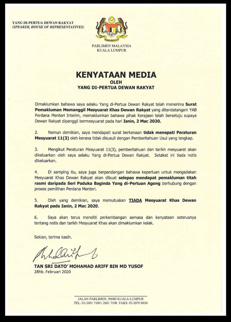 MYParlimen's tweet image. Kenyataan Media oleh Yang di-Pertua Dewan Rakyat, YB Tan Sri Dato' Mohamad Ariff bin Md. Yusof bertarikh 28 Februari 2020.