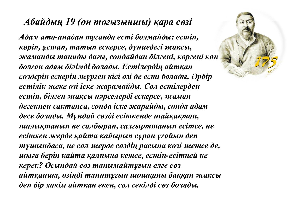 Көлік жууға арналған сексуалды бейне