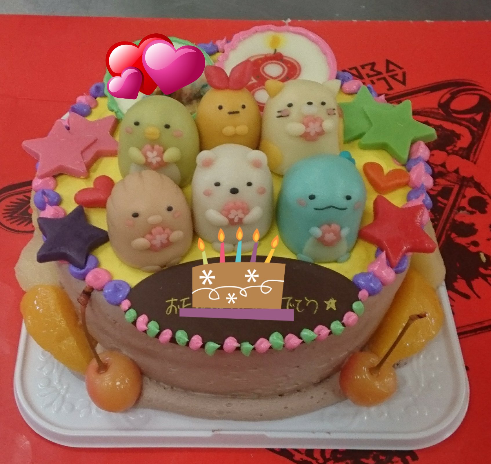 ケーキのはりまや ケーキのはりまやです ゴジラの反響ありがとうございました 可愛いマジパンケーキのご注文も頂きました 可愛いキャラはマジパンケーキをオススメしてますので是非お待ち致しております 山口県光市ですが全国発送可能 マジパン ケーキのはりまや ケーキのはりまやです ゴジラの反響ありがとうございました 可愛いマジパンケーキのご注文も頂きました 可愛いキャラはマジパンケーキをオススメしてますので是非お待ち致しております 山口県光市ですが全国発送可能 マジパン