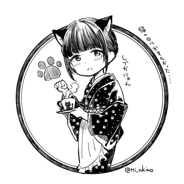 1girl monochrome animal ears greyscale solo japanese clothes cup  illustration images