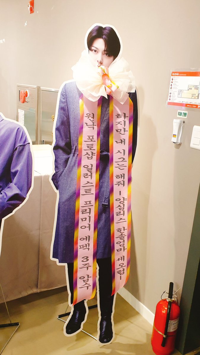 sol_941121's tweet photo. 카페에 원호가 가득해...*🥰 준비하느라 고생한 원낙님 힘내시구 제 시그랑 이거랑 저거랑 하시는거 잊지마시구 그거빼곤 당분간 어도비 로그아웃하기로해요❤❤

 @wh1993301 

#우리의_추억이_녹아있는_사계절 https://t.co/8qxtNOVPeb