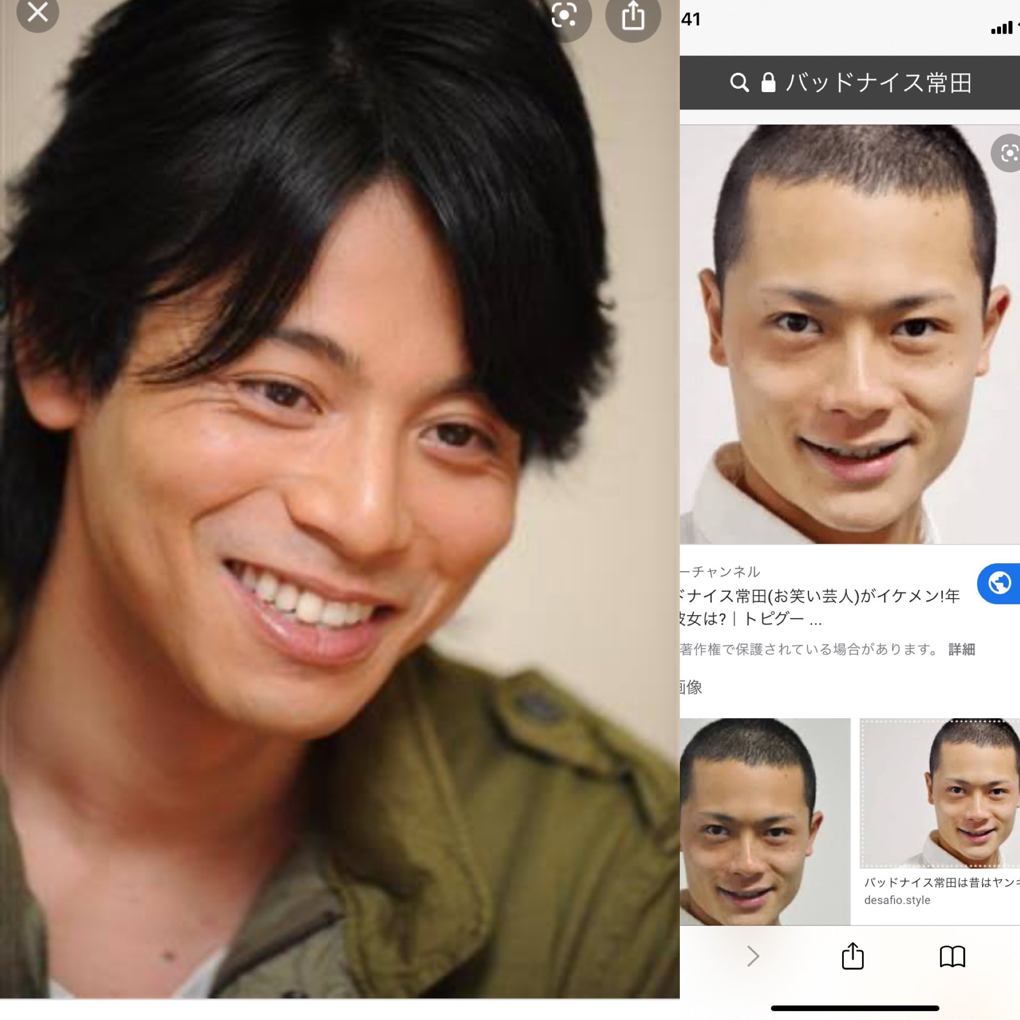フリーランス看護師 病室で念仏を唱えないでください 吉沢悠バッドナイス常田に似てる 病室で念仏6話を観ていたら 吉沢悠さんがバッドナイス常田さんに似てるかもと思った 吉沢悠さんが6話て頭に包帯巻いてた画像なんてそっくり フリーランス看護師 病室で念仏を唱えないでください 吉沢悠バッドナイス常田に似てる 病室で念仏6話を観ていたら 吉沢悠さんがバッドナイス常田さんに似てるかもと思った 吉沢悠さんが6話て頭に包帯巻いてた画像なんてそっくり