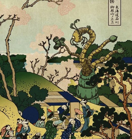春といえばイスの大いなる種族!→邪神三十六景『木に紛れ人の文化を観察する異邦の生物』異国より海を渡ってたどり着いた不思議な生物。好奇心旺盛な彼は木に擬態して花見をする人々を観察する。「なぜ彼らはこの植物を見てはしゃぐのだろう?」彼の疑問は尽きない。 