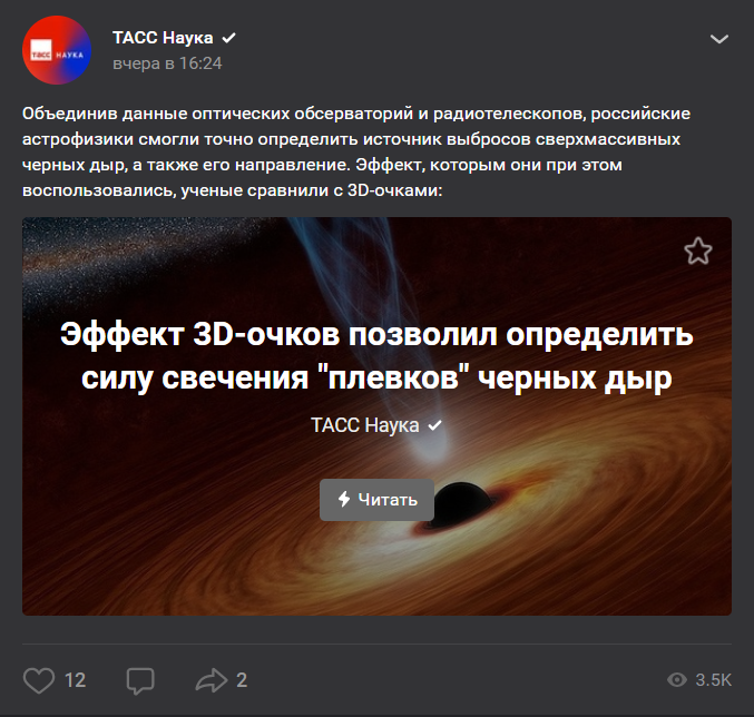 Александр Хлопцов tweet media