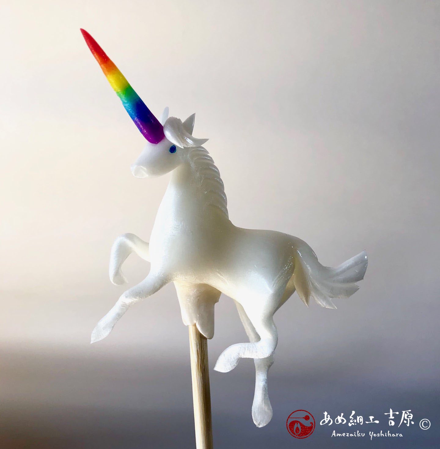 重厚☆飴細工のような花器 重厚☆飴細工のような花器