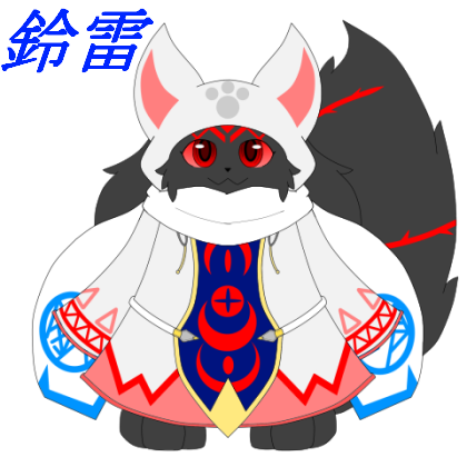 全身絵のtwitterイラスト検索結果 全身絵のtwitterイラスト検索結果