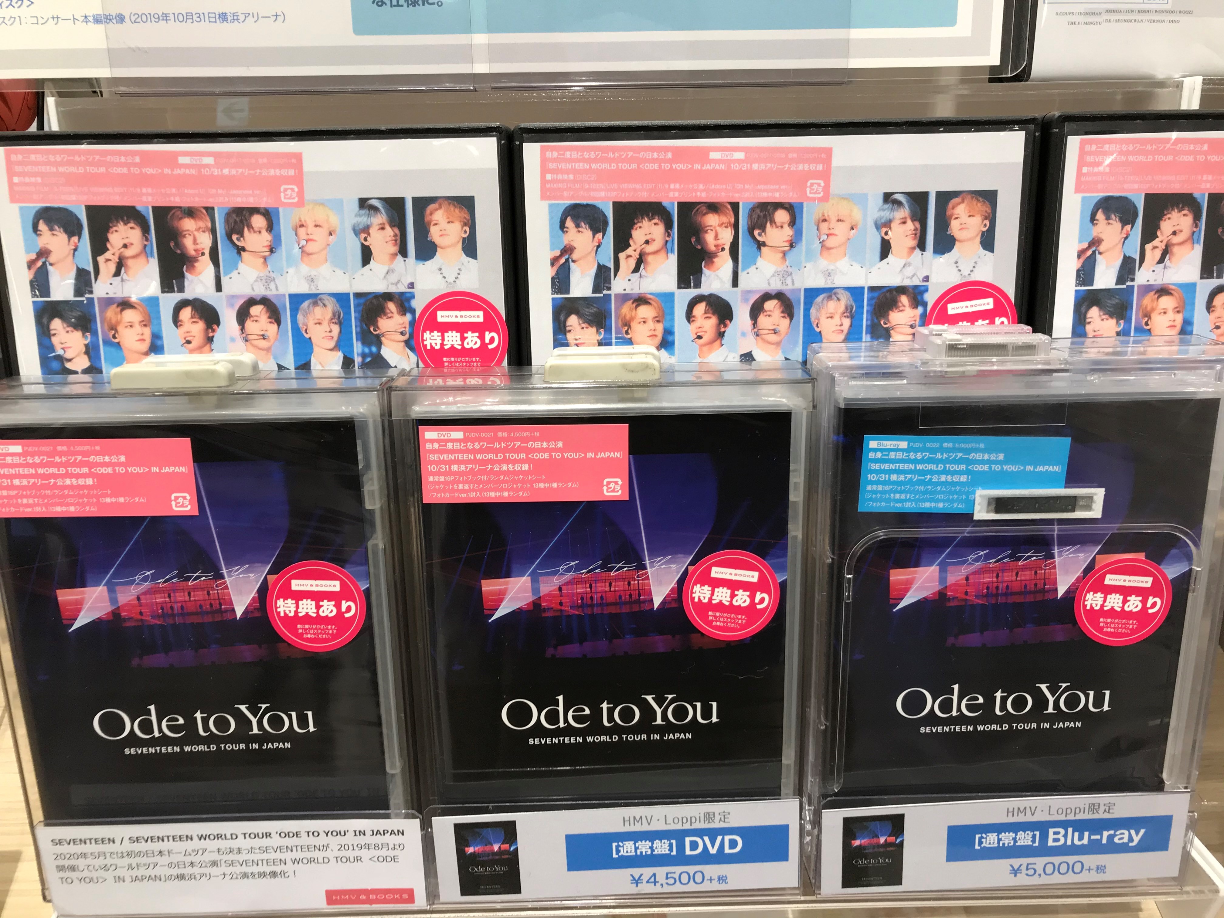 HMV＆BOOKS OKINAWA on X: 