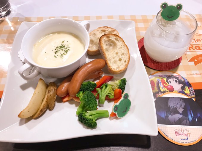 ヤシの実のtwitterイラスト検索結果 古い順