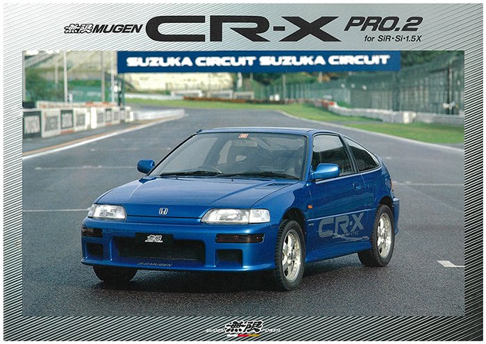 HONDA HISTORY on X: HONDA HISTORY on X: