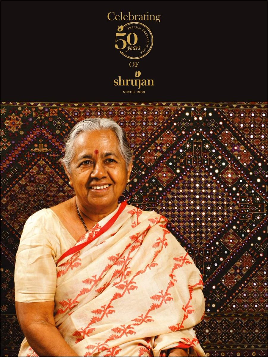 lldcshrujan's tweet photo. #Shrujan turns 50 as we bring in our founder Mrs #ChandaShroff’s 87th birth anniversary. Born in Mandal, #Ahmedabad, the Rolex Award winner was a force of nature. Working her way towards the betterment of the less unfortunate, she proved where there’s will, there’s a way. We https://t.co/5NLX6VfcXd