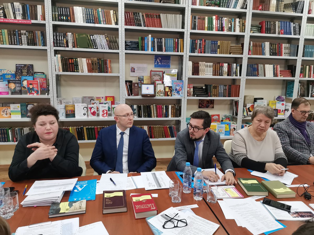 Казань - город музыки ЮНЕСКО - обсуждение программы, поиск вариантов совместной реализации проектов.