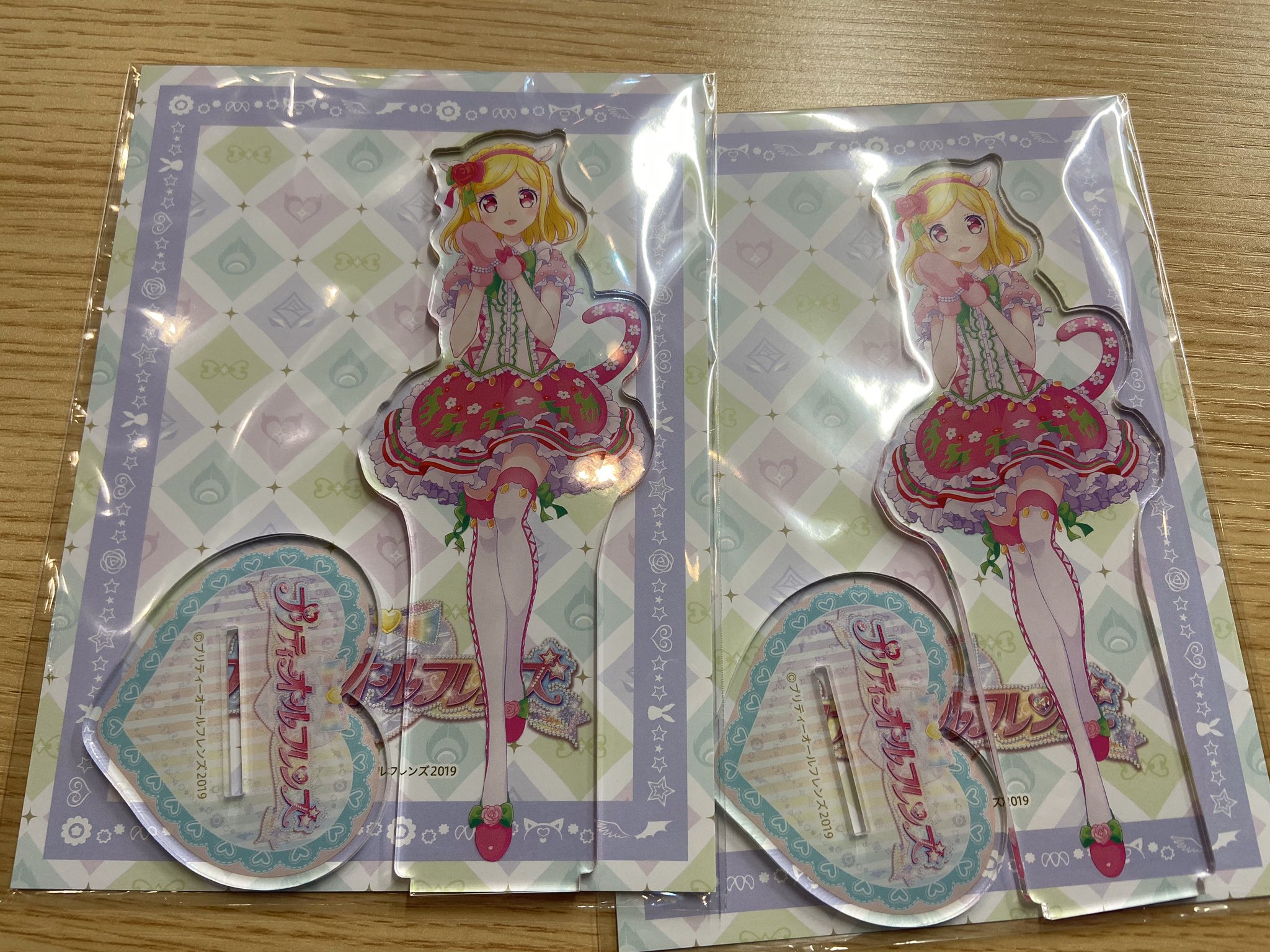 緑風ふわりアクスタプリティーオールフレンズ 緑風ふわりアクスタプリティーオールフレンズ
