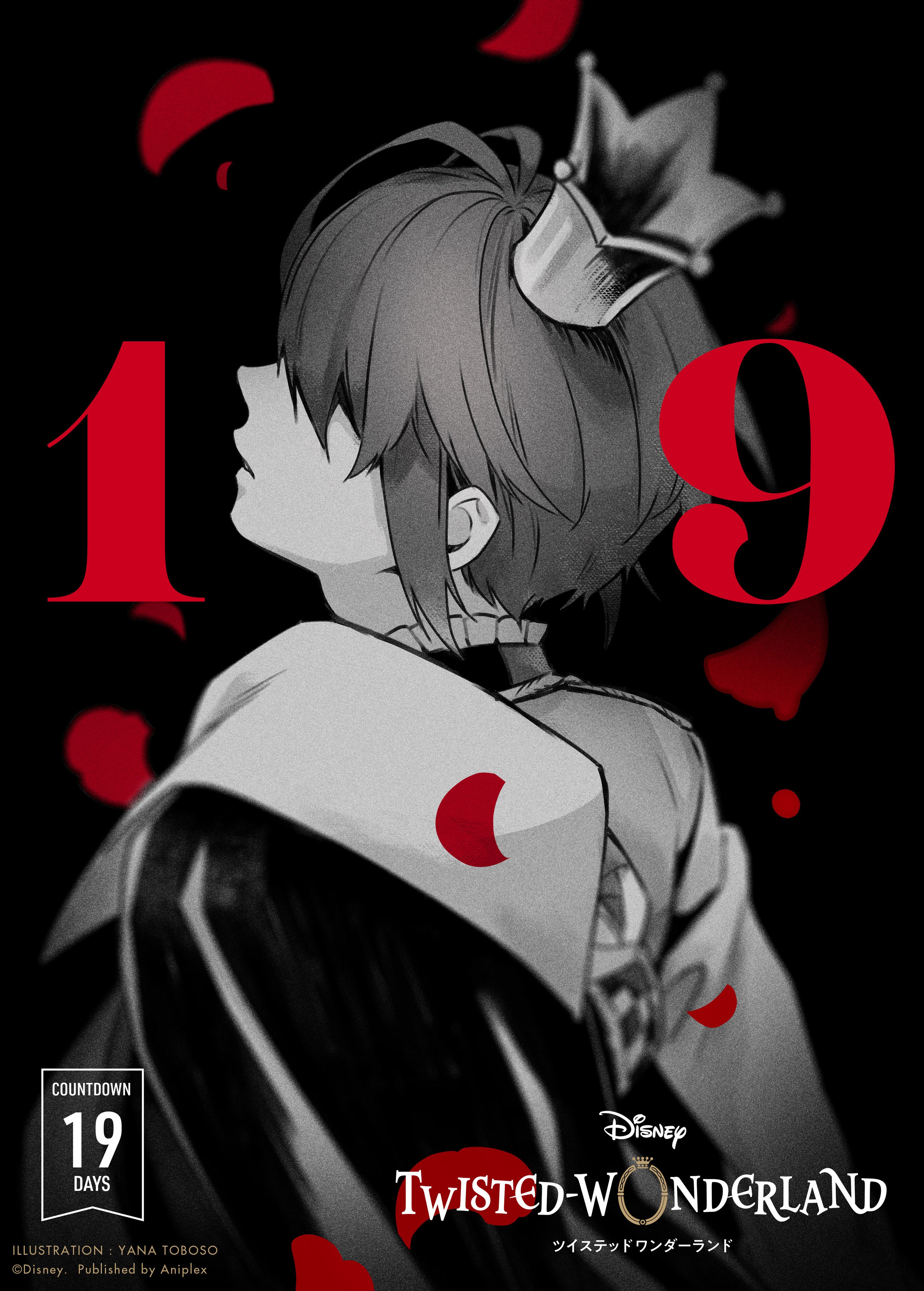 Ikemen Fangirl En Twitter Disney Twisted Wonderland Ios Amp Android Disney Twisted Wonderland Language Japanese Release Expected Mar 19 Website T Co Sugkh6zuda Japanese Store Ios T Co 1dmyonus Android T Co