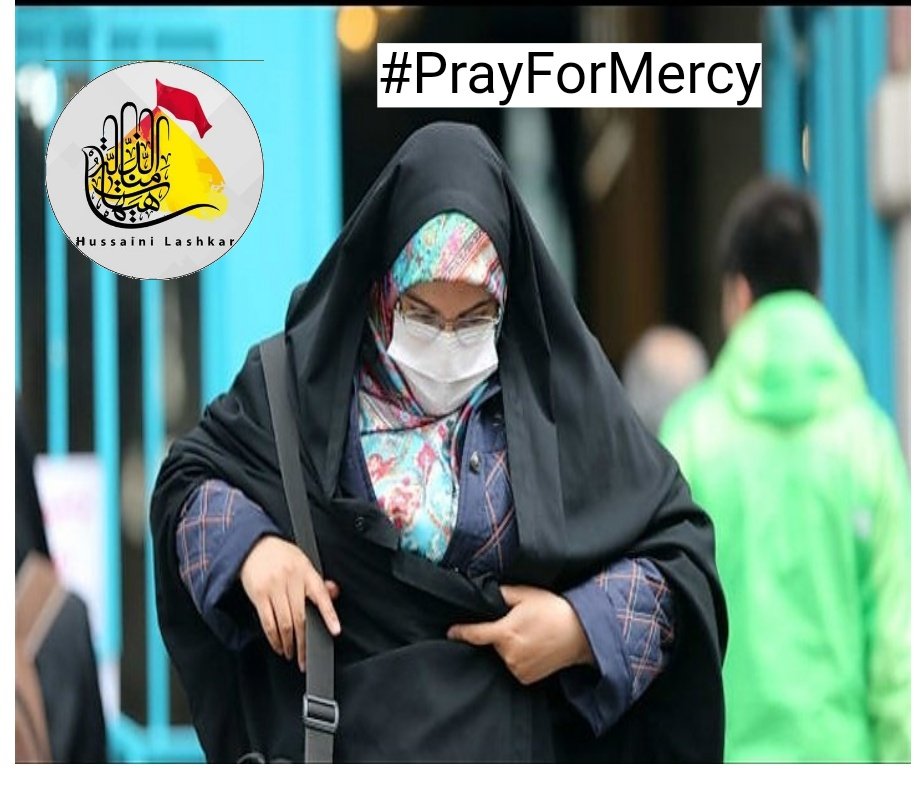 NublaBatool's tweet image. People shouldn't panic. We must follow the precautions and trust on Allah Almighty. 

#PrayforMercy