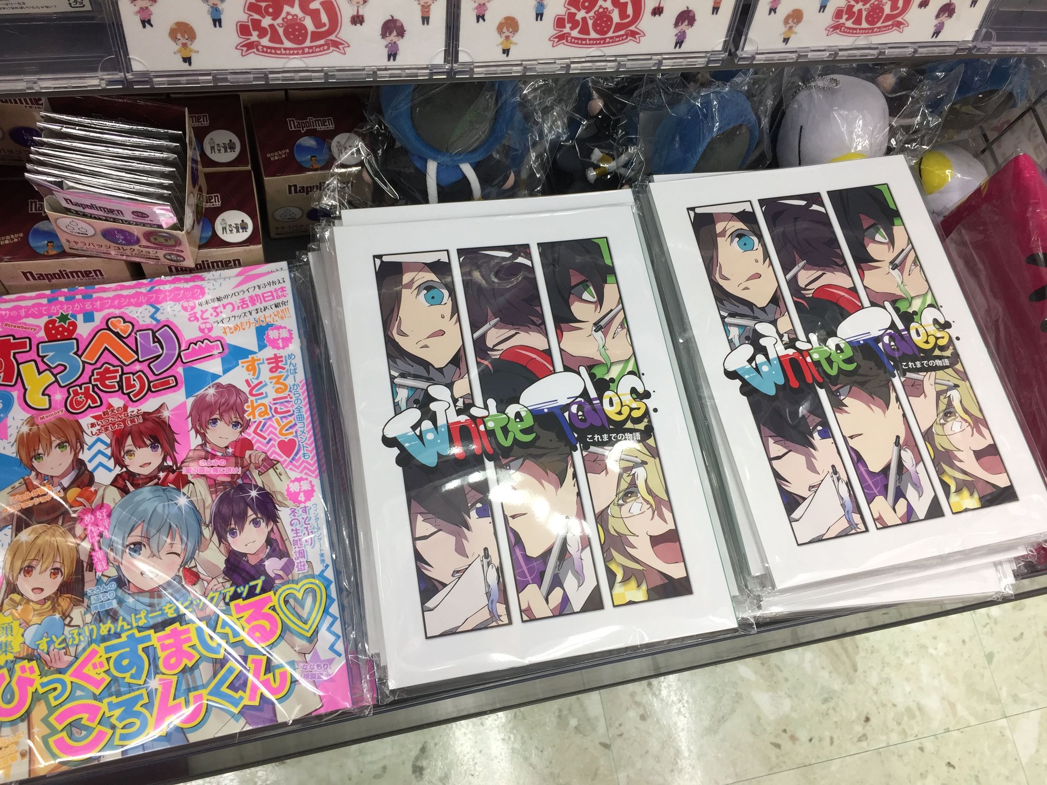 アニメイト新潟 on X: 