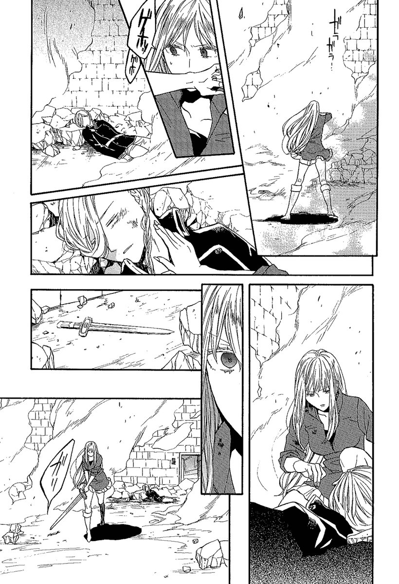 自傷からの回復 隠された傷と向き合うとき 自傷からの回復 | 隠された