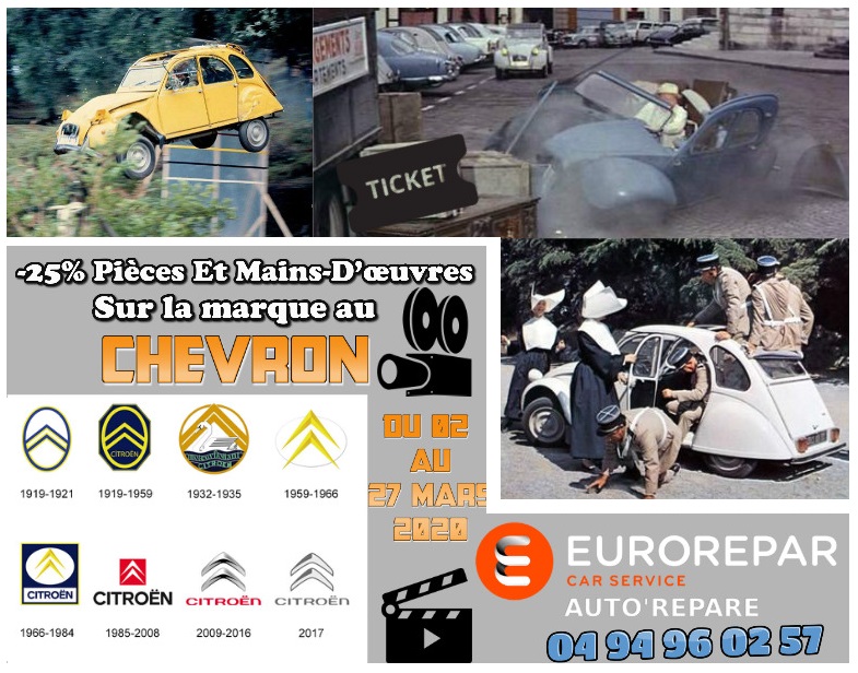 AutoRepar's tweet photo. Le #cinéma pour #Com 📽🎬
De Sœur CLOTILDE à 007, cela vous parle❓
Entre le cinéma et le Chevron, c'est une histoire d'amour qui roule...🚗En particulier la 2 CV 😍@AutoRepar #EuroreparCarService fait son film avec moins 25%*
#AutoRepar #Garage #Automobile #Citroën https://t.co/hLcCxGqVhf