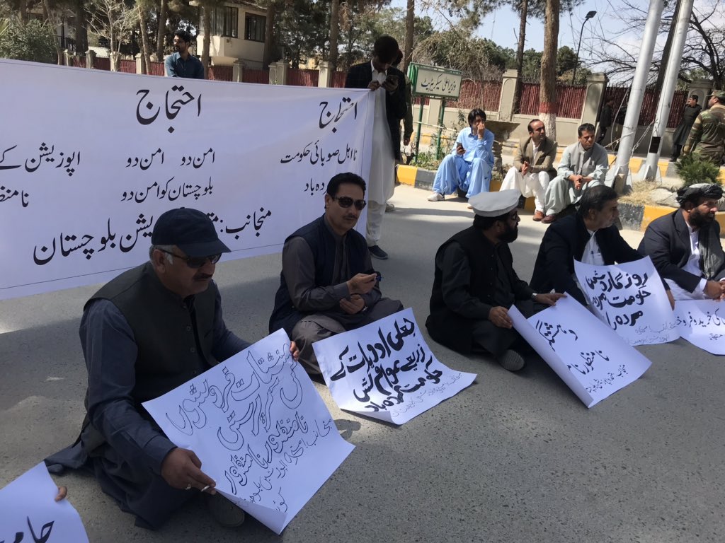 Govt is fiddling while #Balochistan is  burning. 

Oppossition MPAs protesting in front of CM office against Govt’d apathy towards worsening crisis of governance including #Law&Order #Suicides #HealthCrisis #EducationCrisis #cronavirus #FakeMedicine #Drugs