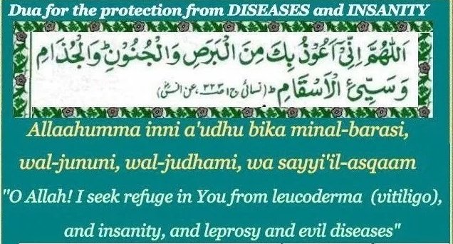 J A G A B A N Twitterren Coronavirusoutbreak Coronavirusnigeria Take Possible Safety Precautions And Keep On Praying Dua For Your Protection From Diseases And Insanity The Prophet ﷺ Used To