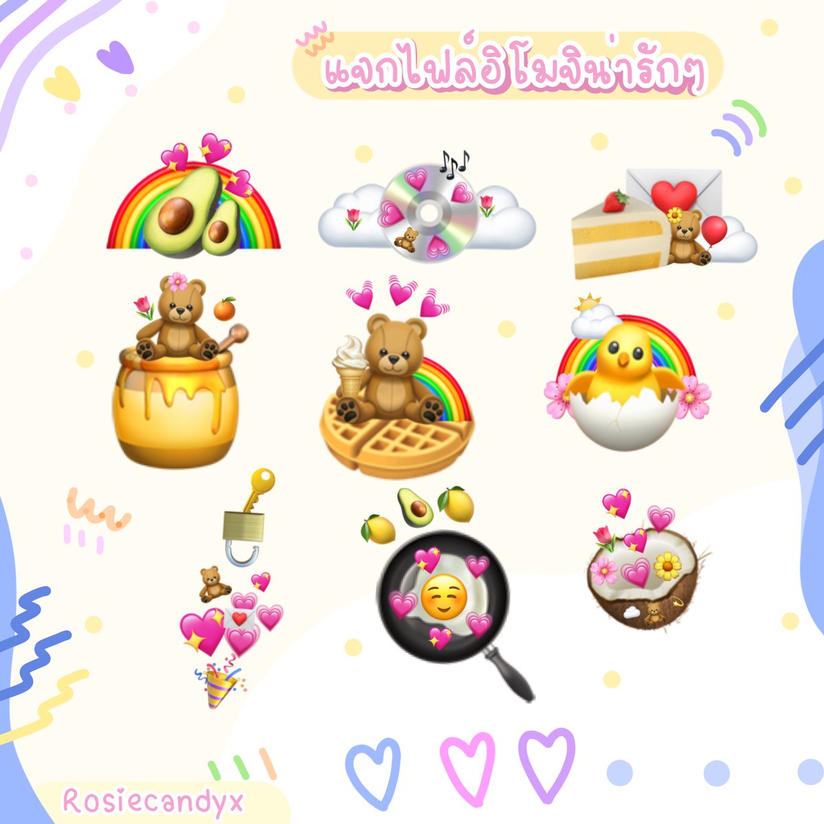 💗Hi ทุกคน วันนี้เราลองเอาอิโมจิมาประกอบกันเล่นๆดู แล้วคือมันเป็นน่ารักม๊ากกก เลยเอาไฟล์มาแจกให้กับทุกคนได้ใช้กันด้วย เผื่อชอบกัน ถ้าชอบก็กดรีทวิตให้เลาด้วยนะ!🌝🍋🍒  #แจกpng #goodnotes #แจกฟรีไม่รีได้ไง 
drive.google.com/drive/folders/…

🌷🌝🧸