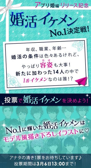 ダウト 嘘つきオトコは誰 公式 さん の最近のツイート 6 Whotwi グラフィカルtwitter分析 ダウト 嘘つきオトコは誰 公式 さん の最近のツイート 6 Whotwi グラフィカルtwitter分析