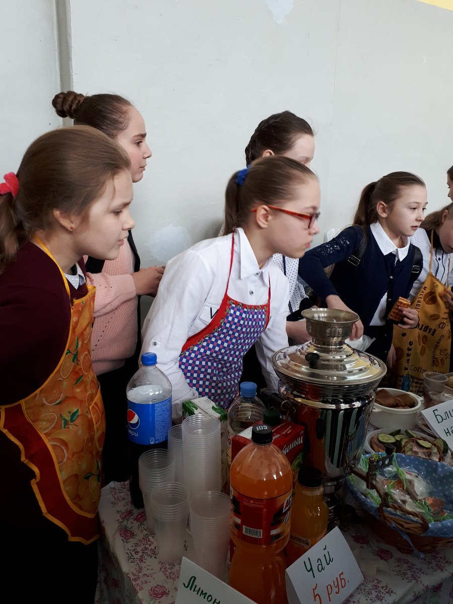 #масленица2020 
Ярмарка блинов. Все вырученные средства будут направлены в фонд благотворительного марафона "Ты нам нужен "