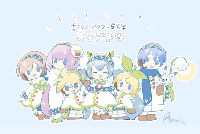 Megtanyさんのイラスト一覧 2ページ目 Megtanyさんのイラスト一覧 2ページ目