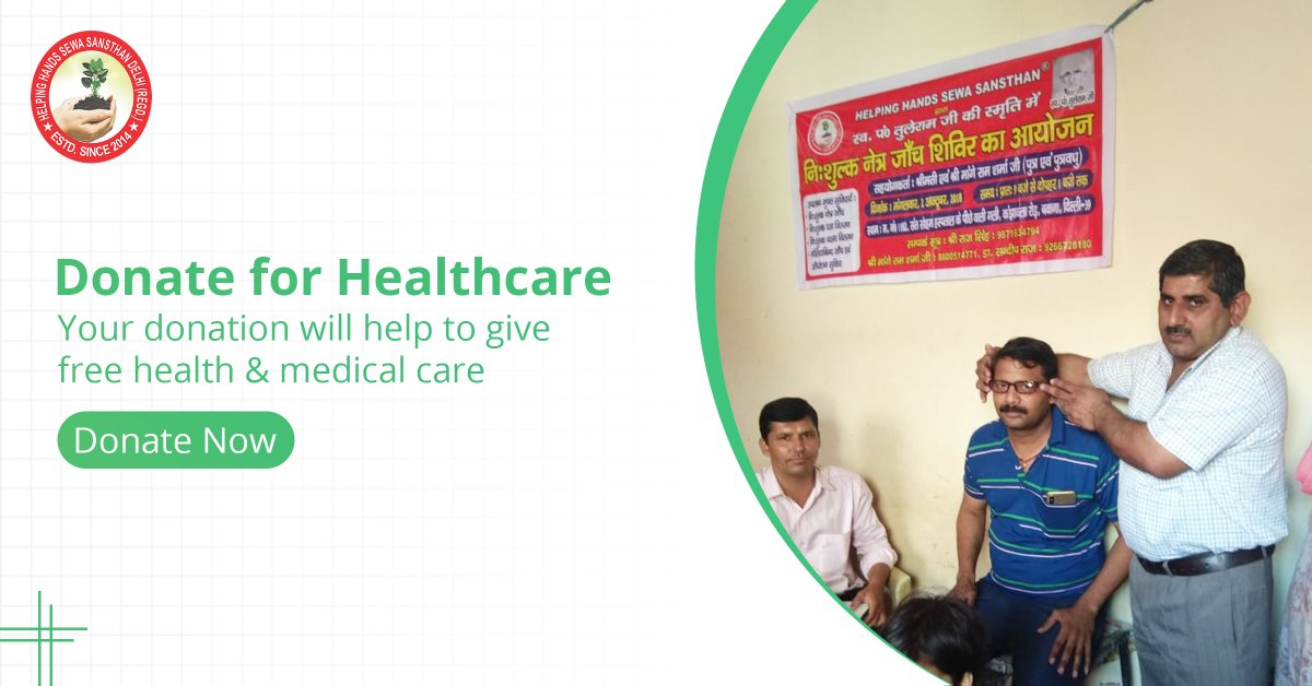 donatio_in's tweet photo. Donate for Healthcare:👉 https://t.co/6IzozltBhW

Your donation will help to give free health &amp; medical care

#donatio #donatewithconfidence #donatemoneyonline #fundraising #ngos #DonateOnline #donationfornonprofit #donatemoney #ProudlymadeinIndia #donation #Tweet https://t.co/ijyNlsb328
