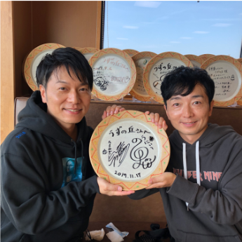 声優がドラマに出たらこうなりました 公式 思わぬ展開で幕を閉じた 野島裕史 と 野島健児 の2人が演じた刑事ドラマ ドラマのタイトル決定の時お二人のこだわりは 淡路島編 とつけること 淡路島楽しんでいただけたようです 声ドラ 絶景 兵庫県