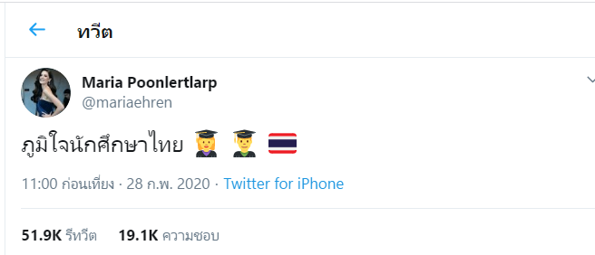 ⊿ Ready to be Zaka◢⁴⁶ tweet media