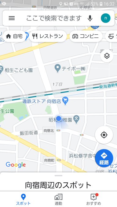 Et Alors さん がハッシュタグ 至宝プラス をつけたツイート一覧 1 Whotwi グラフィカルtwitter分析