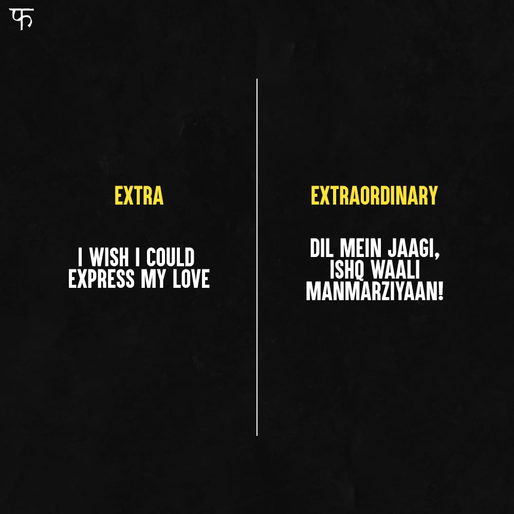 FuhSePhantom's tweet image. An expression that has made an impression! Who better than Pakhi to give a voice to the unsaid feelings? ❤

#ExtraFormat #NewTrend #Manmarziyaan