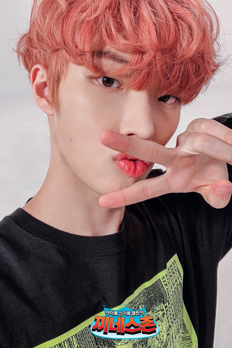 ateezuado's tweet photo. 🌌[@ateezuado]🌌
TRAD.⸾·° Vejamos a foto por trás do Desafio #Ginness de #NEITIES, mais quente que a chama ardente.
 #ATEEZ #KKINNESS @ATEEZofficial

 👉 https://t.co/aa5ik84oNl https://t.co/IFn3Eyk3FK

🥀⸾·°Adm: Anny.