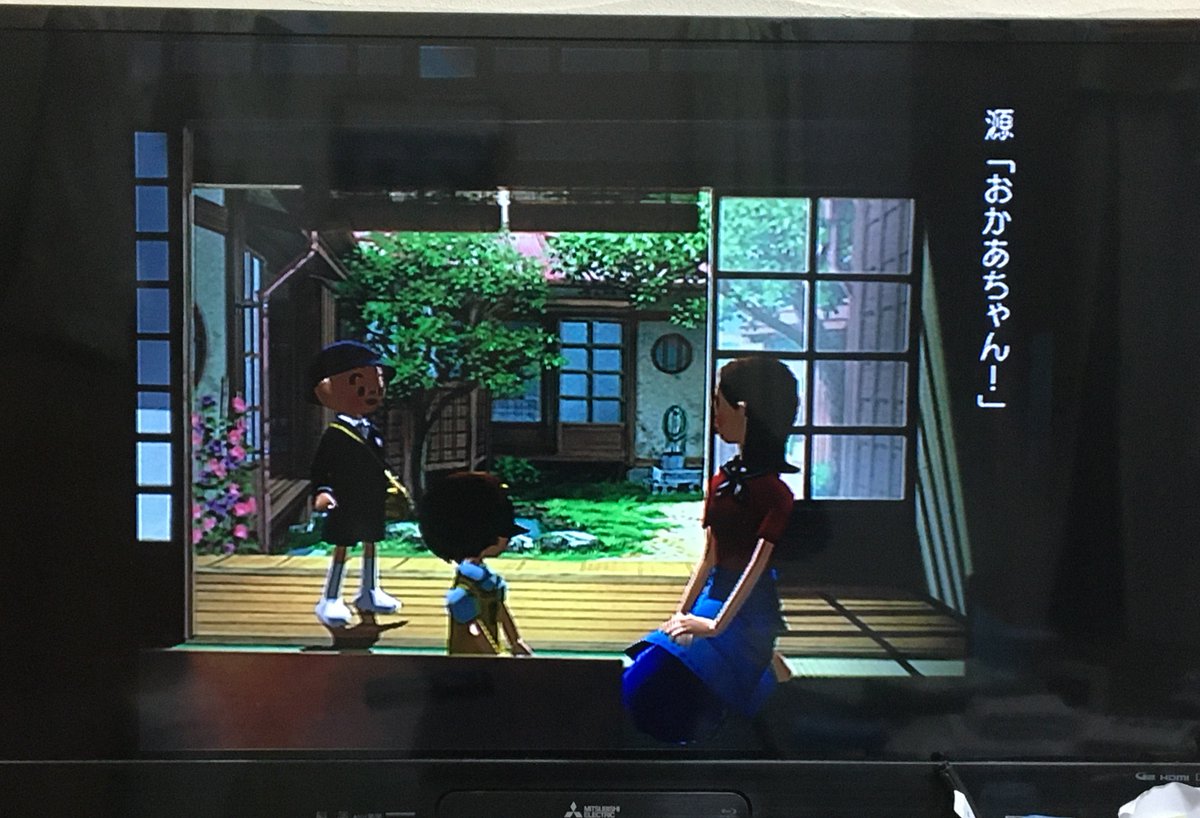 Nknry そしてプーのこの顔 ぼくらのかぞく