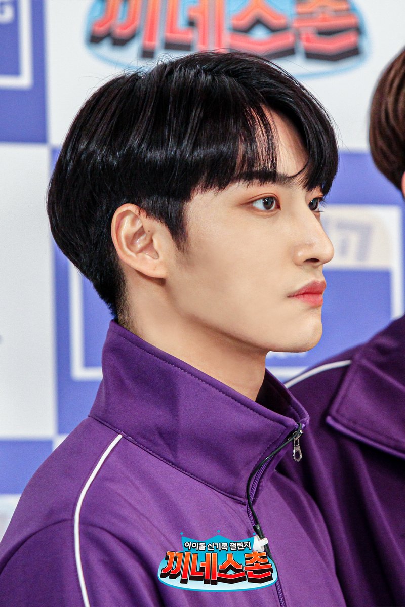 ateezuado's tweet photo. 🌌[@ateezuado]🌌
TRAD.⸾·° Vejamos a foto por trás do Desafio #Ginness de #NEITIES, mais quente que a chama ardente.
 #ATEEZ #KKINNESS @ATEEZofficial

 👉 https://t.co/aa5ik84oNl https://t.co/IFn3Eyk3FK

🥀⸾·°Adm: Anny.