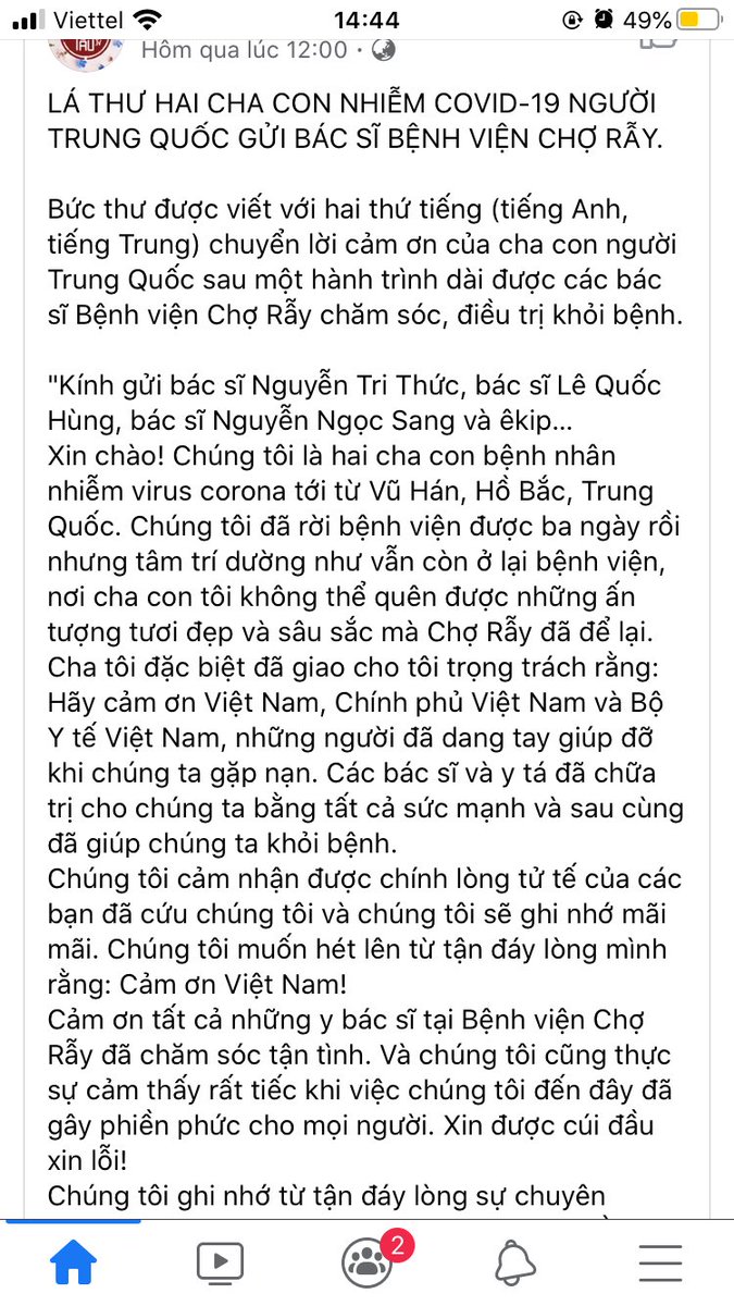 Đỗ tweet media