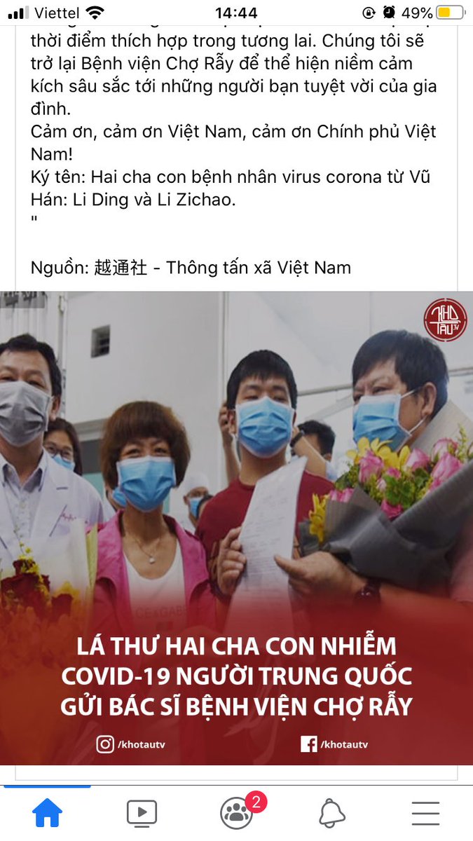 Đỗ tweet media