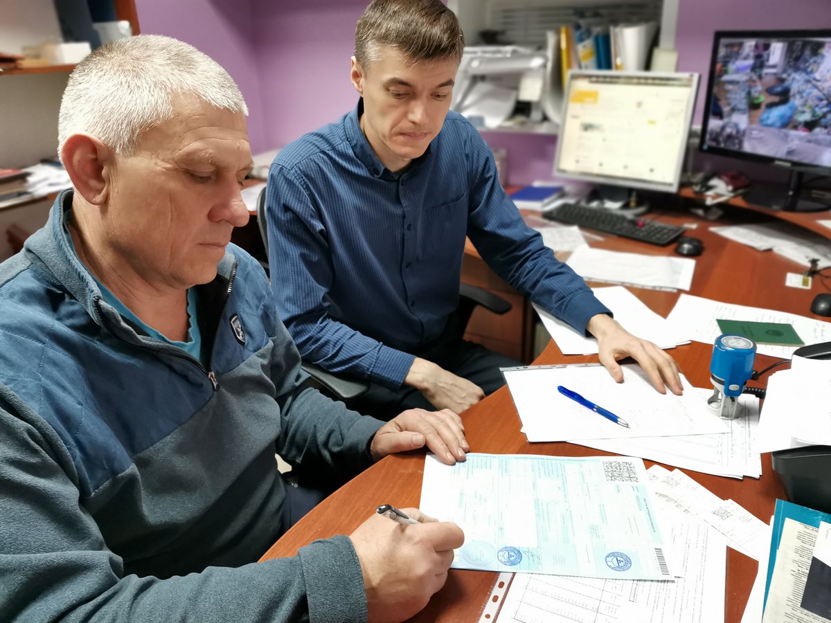 Помогаем СМП в заполнении листков нетрудоспособности на работников #НацПроектМСП