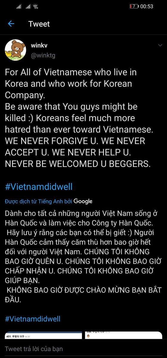 Thật buồn cười khi kẻ nói dối lại tố người khác nói dối
#20Kr_YTN_ApologizetoVN 
Dear chị diễn viên nào đó: NƯỚC VIỆT NAM CỦA NGƯỜI VIỆT NAM
<a href="/YTN24/">YTN</a>