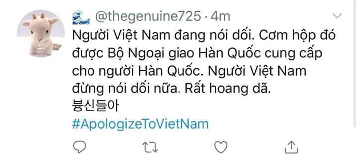 mmmmmy2405's tweet photo. Thật buồn cười khi kẻ nói dối lại tố người khác nói dối
#20Kr_YTN_ApologizetoVN 
Dear chị diễn viên nào đó: NƯỚC VIỆT NAM CỦA NGƯỜI VIỆT NAM
@YTN24 https://t.co/93il0eDuPN