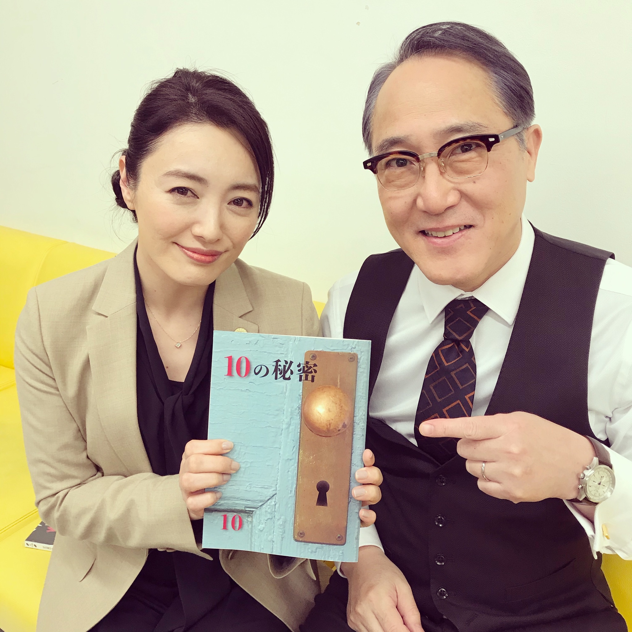 佐野史郎 10の秘密 関西テレビ フジテレビ 毎週火曜21時 いよいよ佳境 トリック2 サイ トレイラー 以来の共演 仲間由紀恵さんと 久しぶりにゾーン突入か T Co Qxwsplnsi2 10の秘密 関西テレビ フジテレビ 仲間由紀恵 佐野史郎 佐野史郎 10の秘密 関西テレビ フジテレビ 毎週火曜21時 いよいよ佳境 トリック2 サイ トレイラー 以来の共演 仲間由紀恵さんと 久しぶりにゾーン突入か T Co Qxwsplnsi2 10の秘密 関西テレビ フジテレビ 仲間由紀恵 佐野史郎