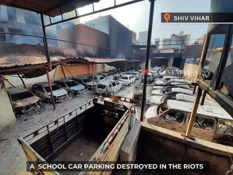 dhruv_rathee's tweet photo. Photos of Shiv Vihar Delhi Govt School 

Rioters destroyed the whole school. You can see how they really hate education and development. https://t.co/txfubyjPkG