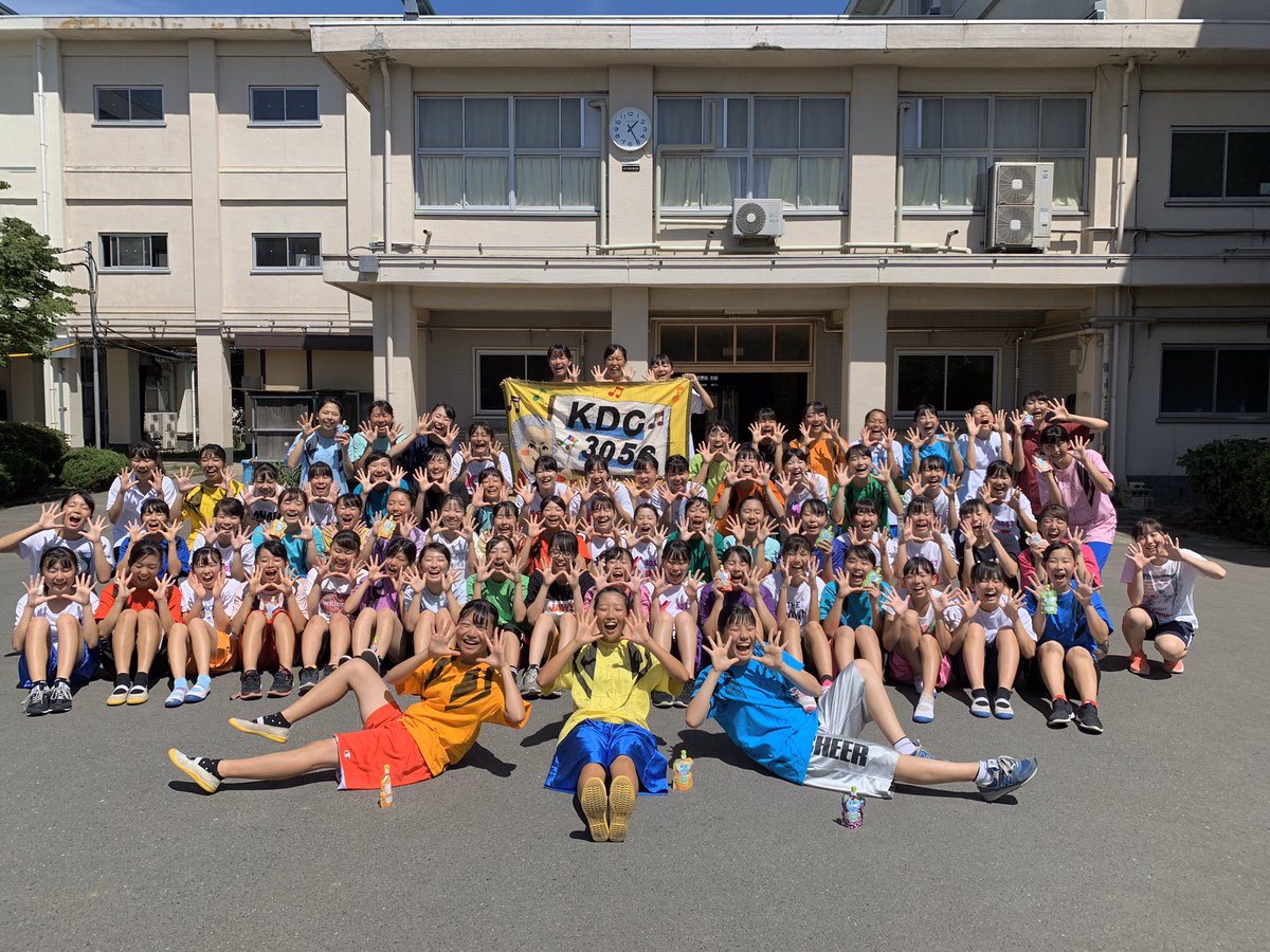 KDC_3056's tweet photo. #春から川和 の皆さん
合格おめでとうございます🌸
川和高校ダンス部です！

私達は大会や文化祭に向け毎日楽しく活動しています🕺
1月の神奈川県新人大会では3位をいただきました
56期は半数以上が初心者！もちろん経験者も、男子も大歓迎✨

KDCに入って充実した高校生活を送りませんか？🍎🍏 https://t.co/eV1s2euaZd
