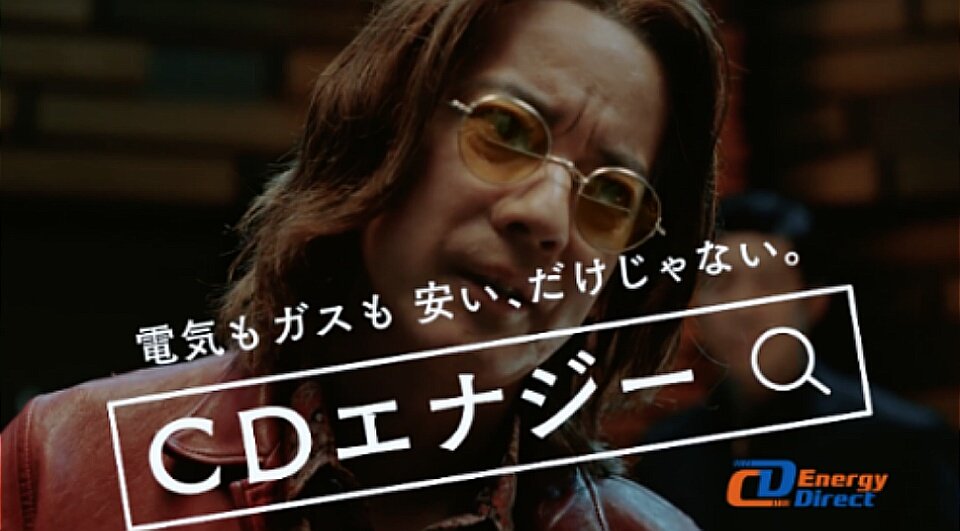 キャラ沢 Twitter Search Twitter