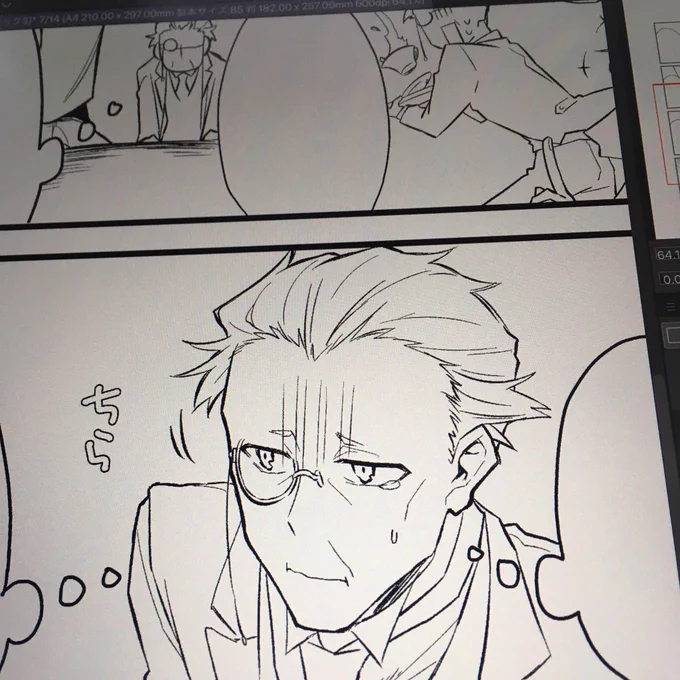 オリジナルのへっぽこおじさん描いたりしていた休日…。 