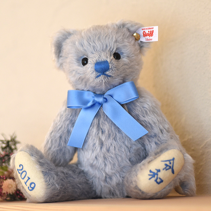 テディベア　新品✨ドイツ　シュタイフ　青い瞳　ぬいぐるみ テディベア 新品✨ドイツ シュタイフ 青い瞳 ぬいぐるみ 23ページ目