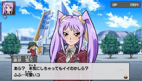 Twitter 上的 端子 藤原雪乃 遊戯王タッグフォース 俺を誘惑するな 誘惑するな っていいながらやってた 実質タッグフォースが最初にプレイしたギャルゲーみたいなところあるね 早くタッグフォースは新作を出せ 新作を出してください お願いします T Co